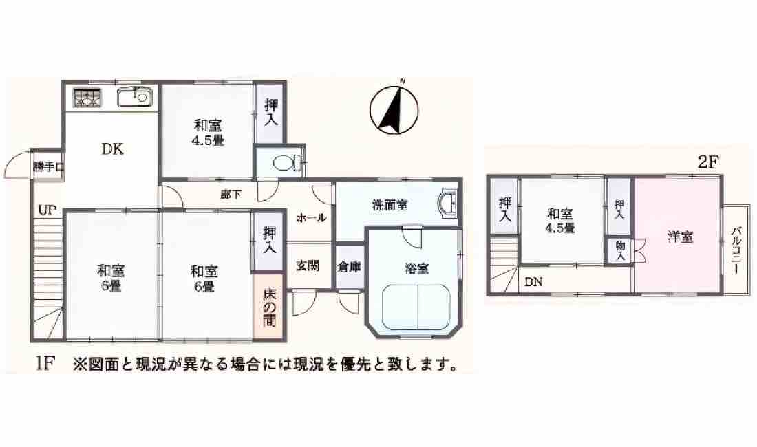 静岡県伊東市吉田の物件の間取り