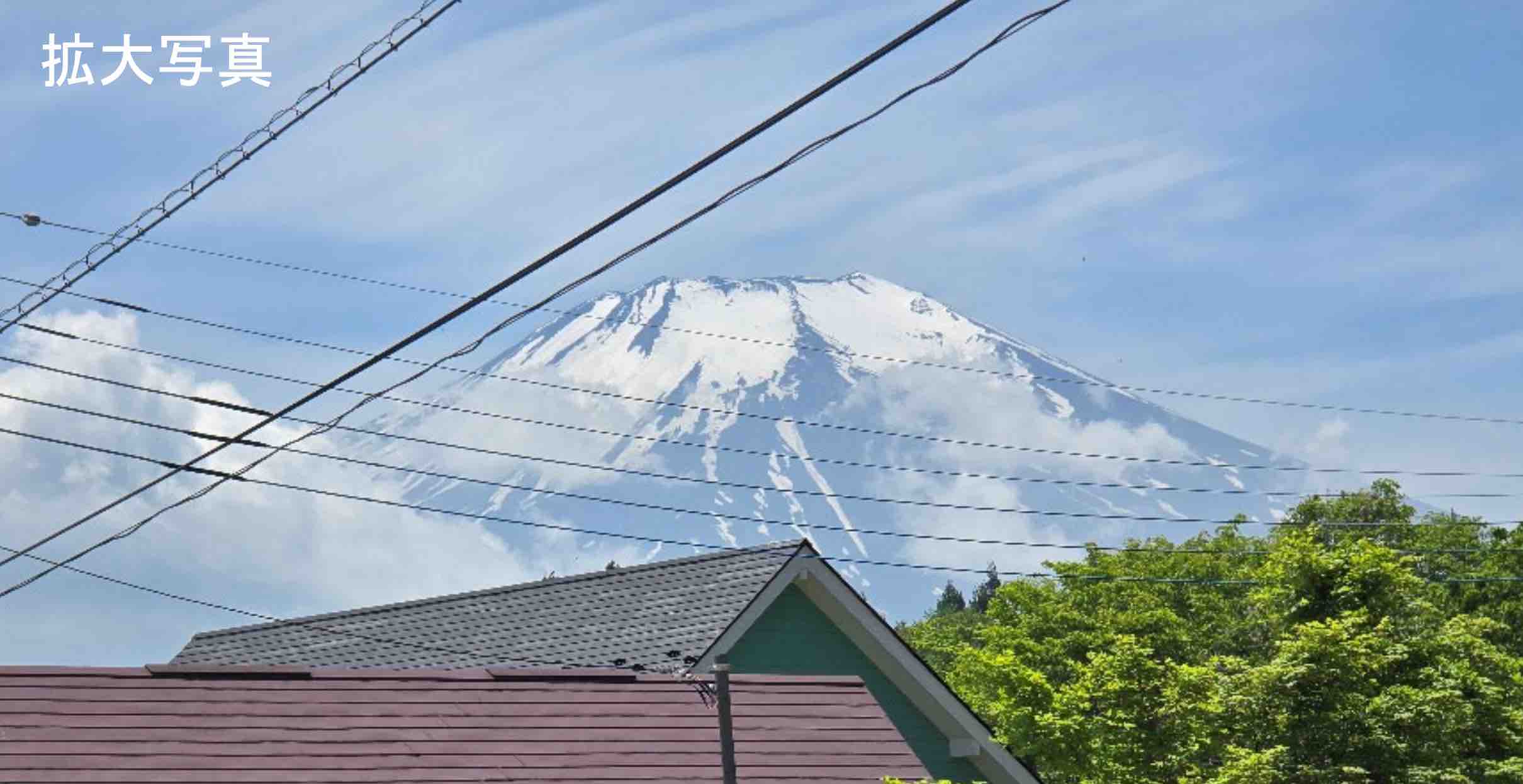 山中湖村平野の外観2