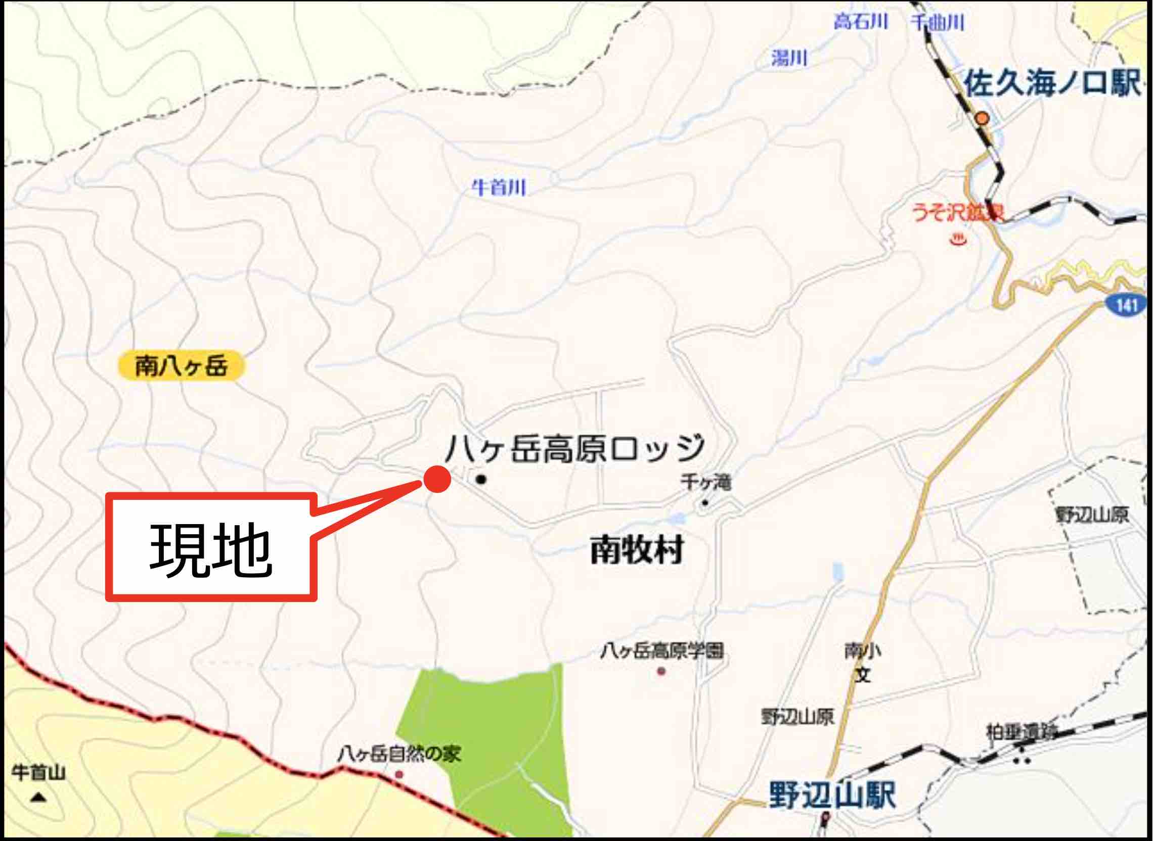 八ヶ岳高原の土地の俯瞰図