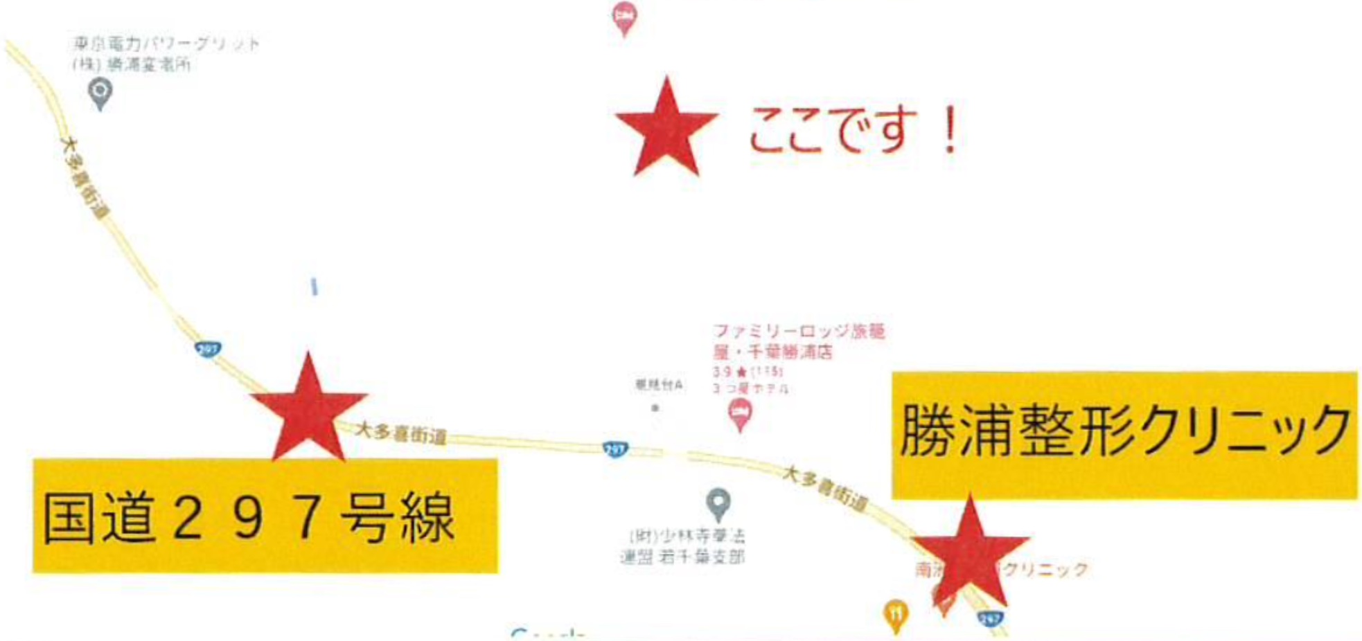 千葉県勝浦市関谷の土地の情報