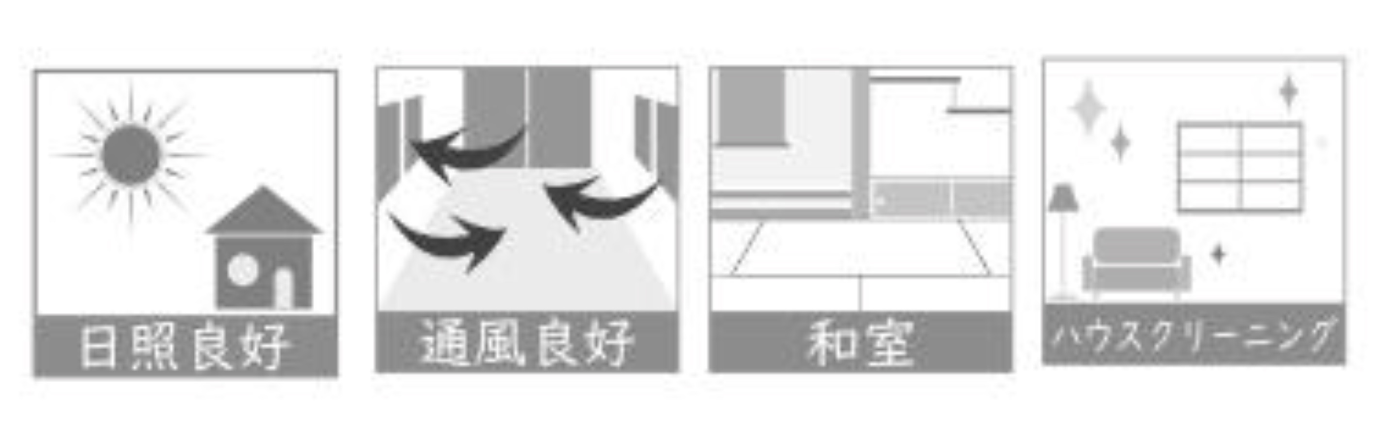 伊東市八幡野の物件の外観3