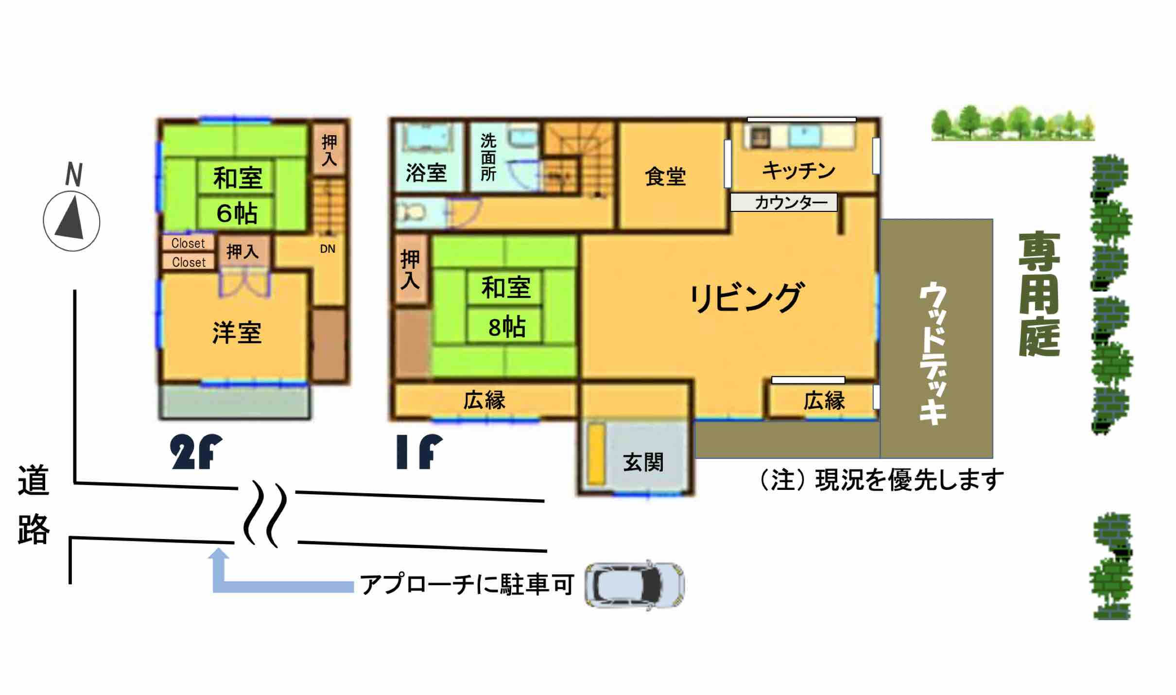 千葉県長生郡一宮町の売戸建の間取り