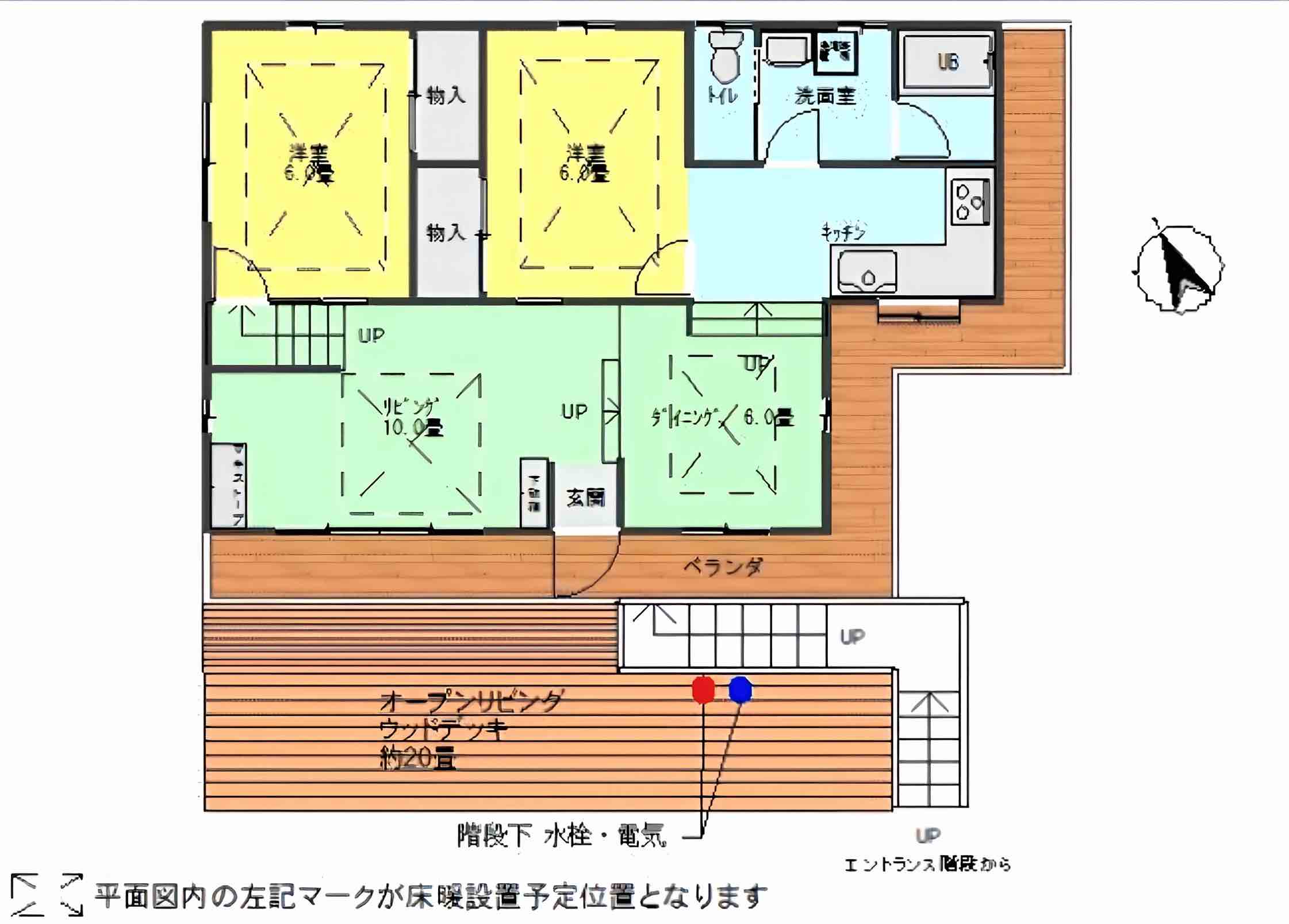 【中古戸建】旧軽井沢三笠パーク内1等地の間取り