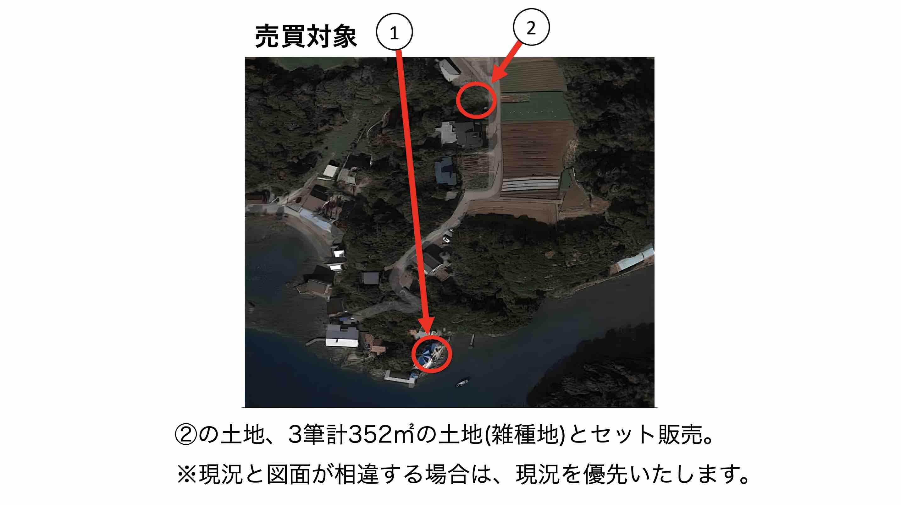 三浦市初声町の中古戸建の周辺地図