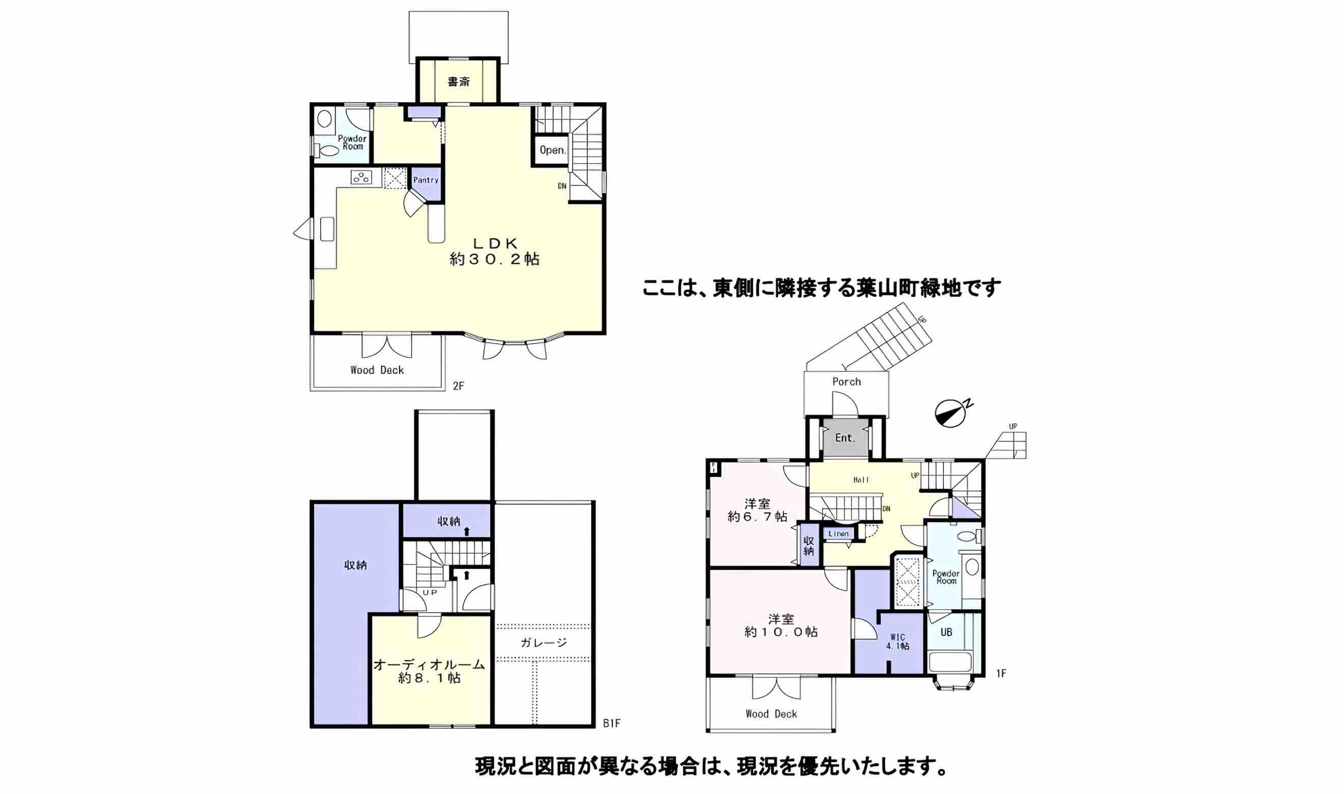 三浦郡葉山町の物件の間取り